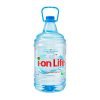 ion life 4.5l